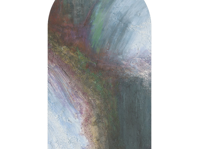 Tapeta łuk Aurora Mist 3