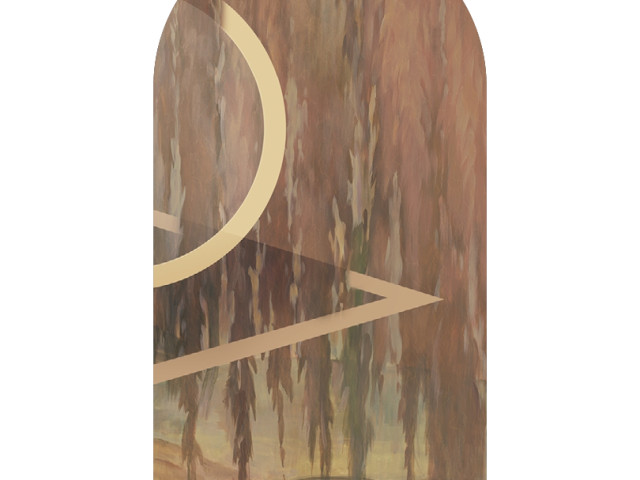 Tapeta łuk Willow 2