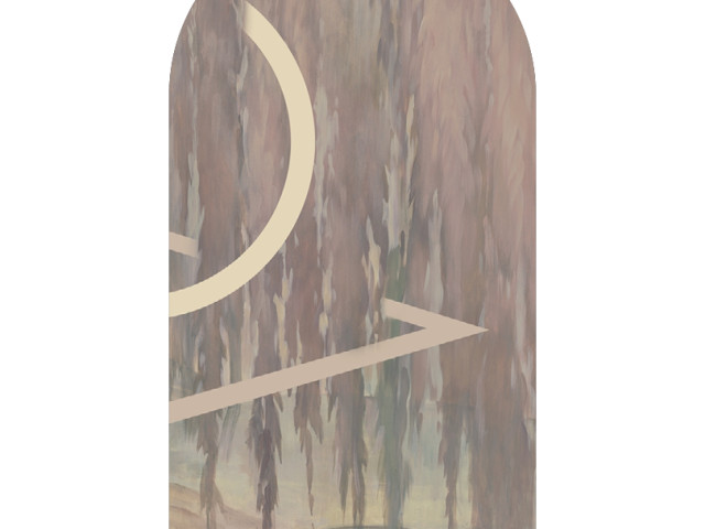 Tapeta łuk Willow 5