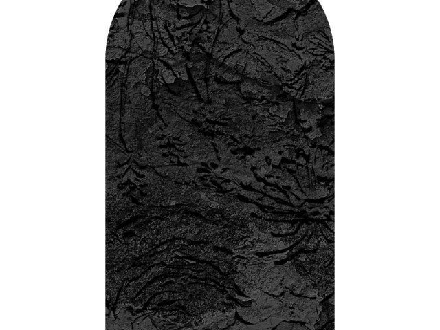 Tapeta łuk Carbon Haze